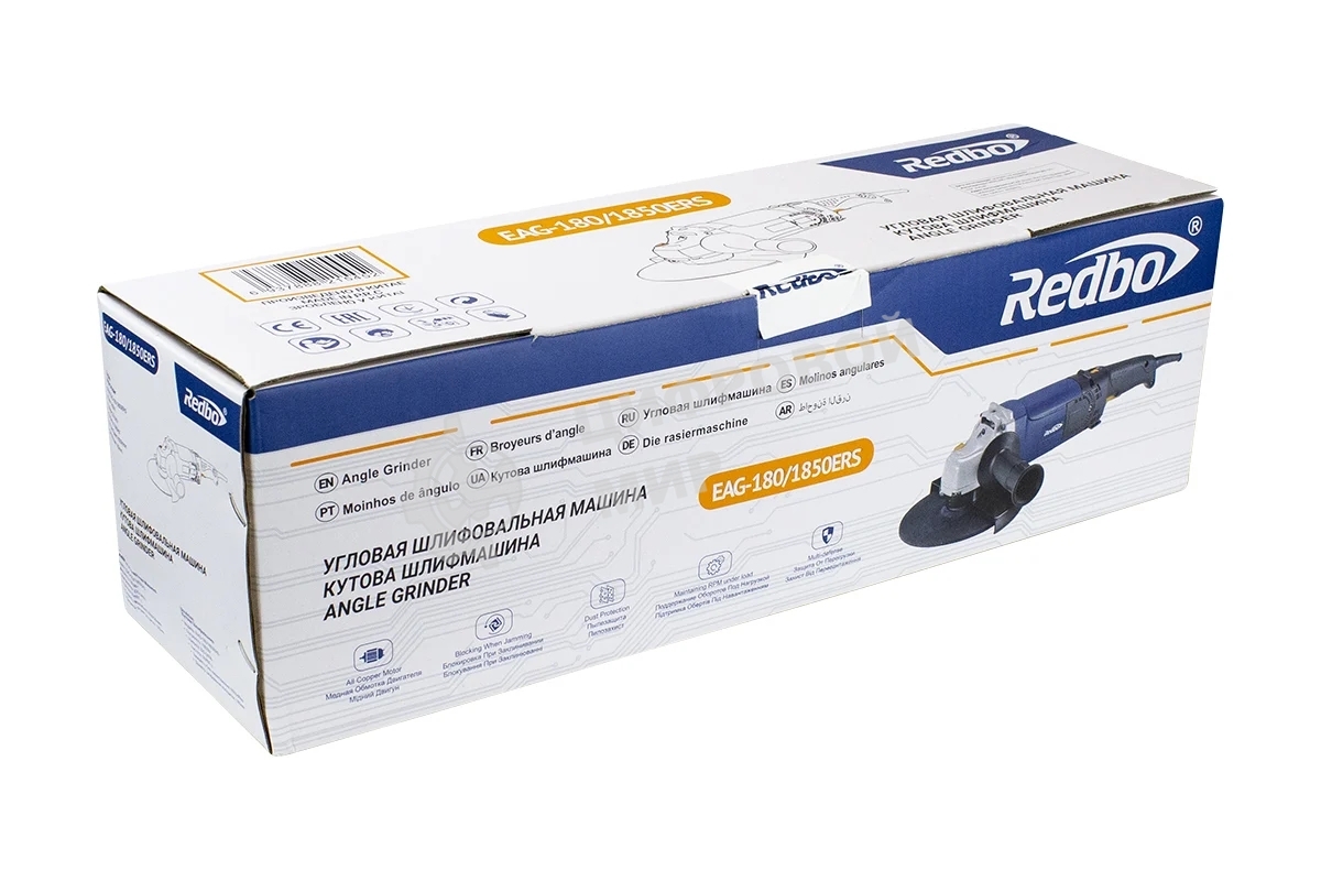 Угловая шлифовальная машина Redbo EAG-180/1850ERS