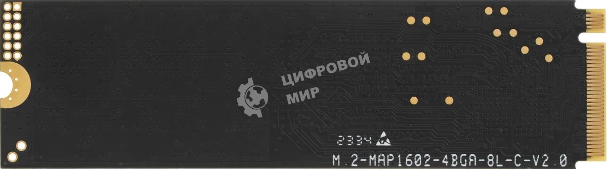 Накопитель SSD AMD PCIe 4.0 x4 2Tb R3MP42048G8 Radeon M.2 2280