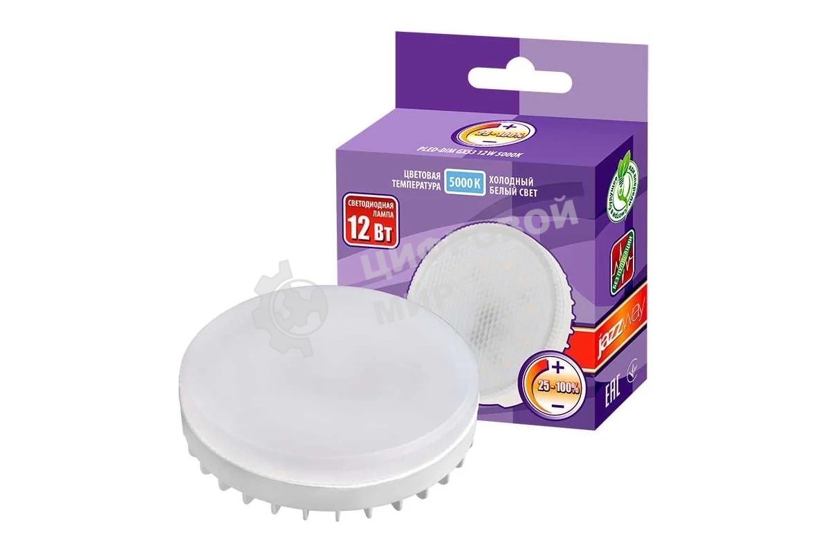 Лампа светодиодная JazzWay PLED- DIM GX53 12w 5000K