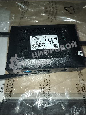 (Б/У) Wi-Fi маршрутизатор NETIS 1200MBPS 10/100M DUAL BAND N4v3 [Cм.описание!]