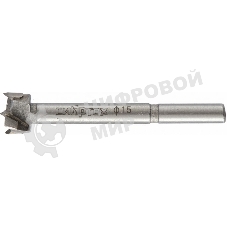 Сверло Сибртех Форстнера по дереву, 15 мм, цилиндрический хвостовик