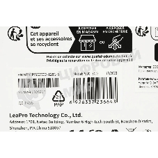 Флеш карта microSDHC 128Gb Netac P500 ECO NT02P500ECO-128G-S (без SD адаптера)