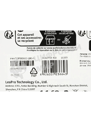 Флеш карта microSDHC 128Gb Netac P500 ECO NT02P500ECO-128G-S (без SD адаптера)