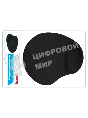 Коврик для мыши Buro гелевый, черный, 225х190х2