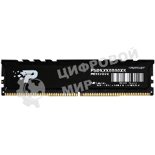 Оперативная память Patriot Signature Premium, DDR5, 16Gb (1x16 GB), 5600 MHz, CL46, DIMM, радиатор, черный