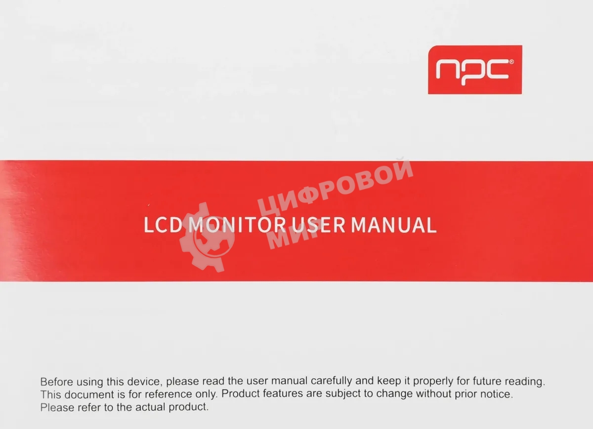 Монитор NPC MU2707-K 27