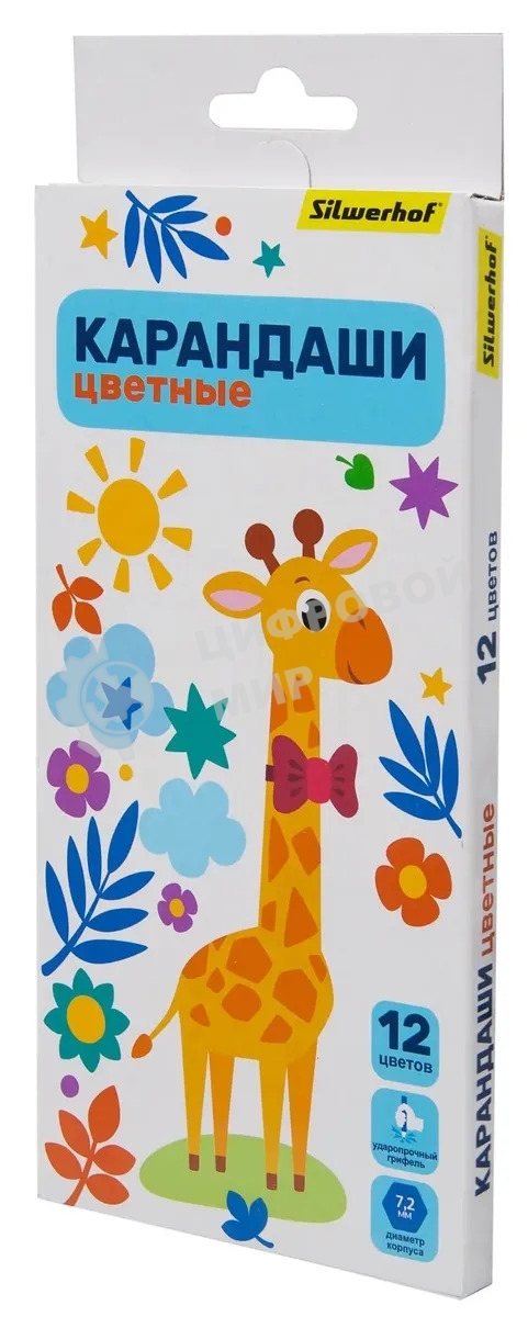 Карандаши цветные Silwerhof Веселые друзья 2.65мм, шестигранный профиль, дерево, ассорти, 12 цветов, коробка с европодвесом