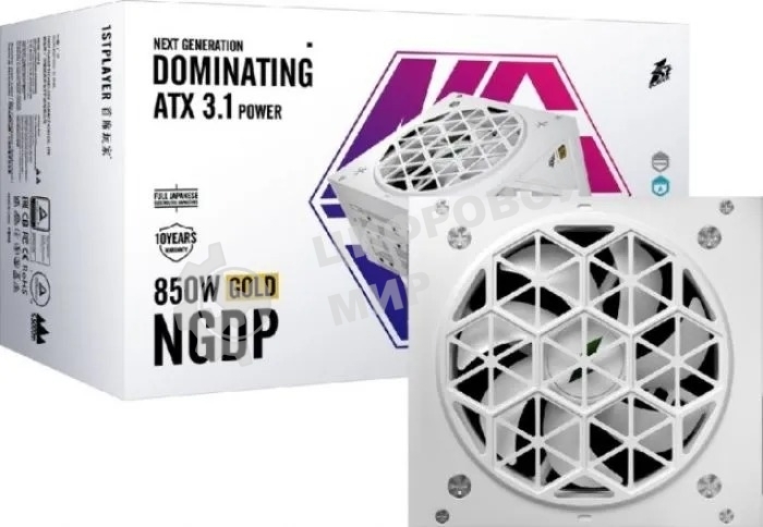 Блок питания 1STPLAYER NGDP HA-850BA4-WH, 850Вт, 80 PLUS Gold, 120мм, модульный, белый