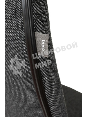 Кресло Бюрократ CH-808AXSN/Grey 10-128 темно-серый, ткань