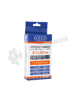 Стержни клеевые EDGE by PATRIOT 11x100мм прозрачные, упаковка 10шт