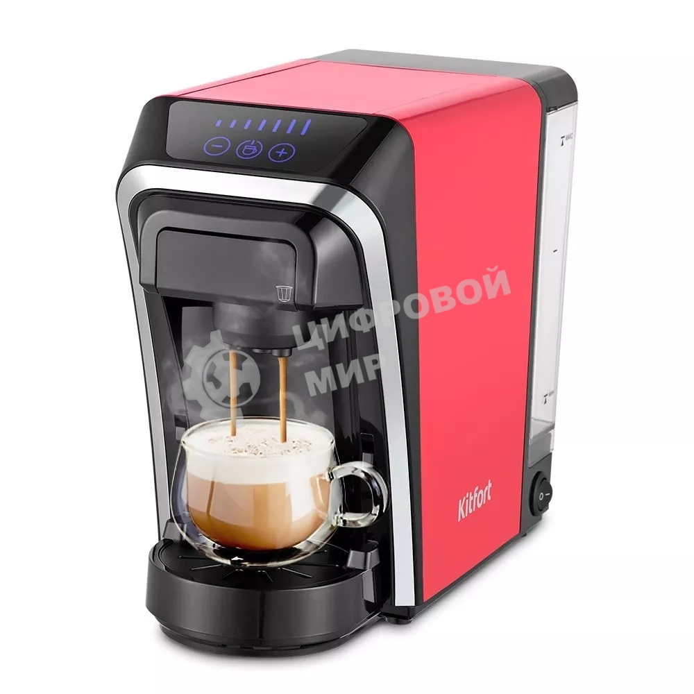 Кофеварка капсульная Kitfort КТ-7227 красный/черный, исп. кофе - капсулы/молотый, 0,8 л, 1400 Вт, 20 бар