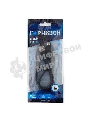 Кабель USB2.0 Гарнизон GCC-USB2-CMBM-1M, Type-C/BM, медь, 1м, черный, пакет