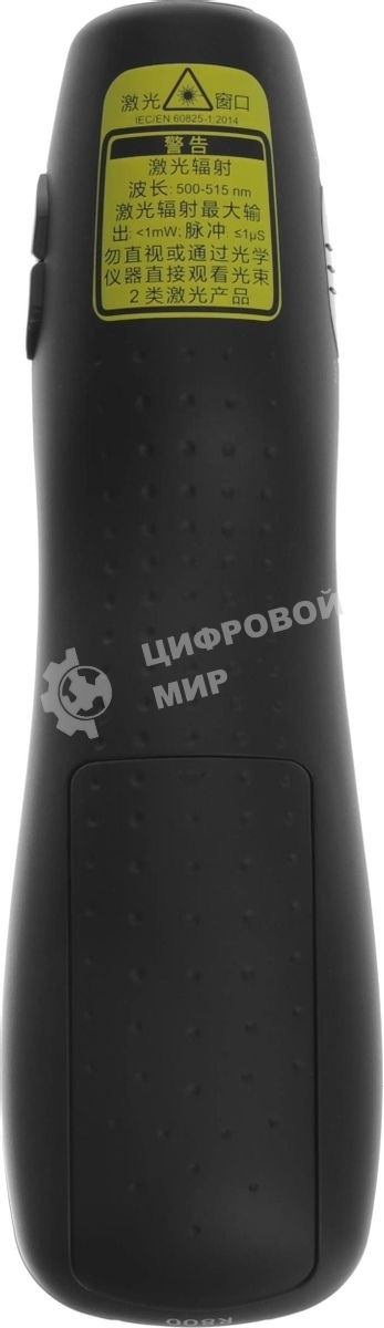 Презентер LOGITECH R800 Wireless Presentation Remote - черный