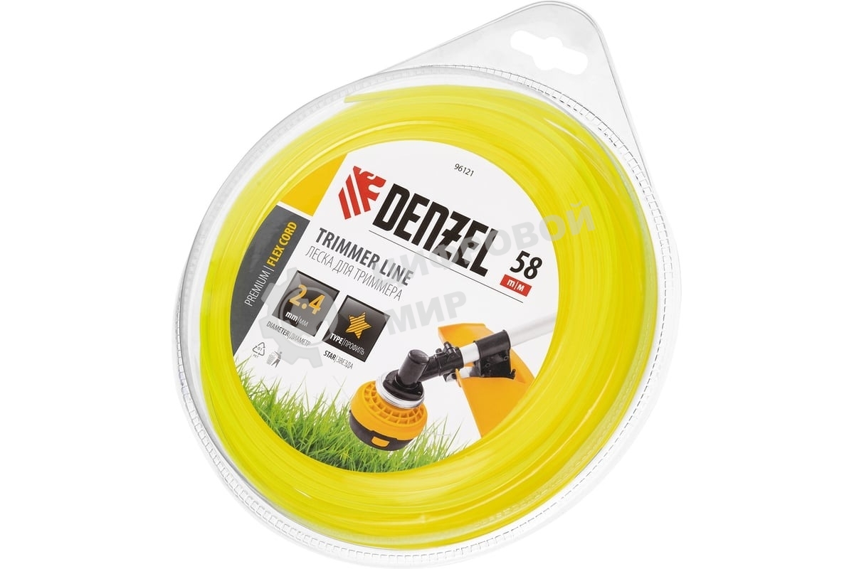 Леска для триммера Denzel звезда 2,4 мм х58 м, блистер FLEX CORD