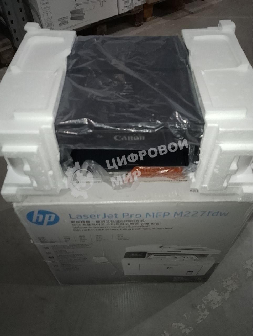 (Поврежденный товар) МФУ струйный Canon Pixma TS3340 черный (A4, принтер/копир/сканер, 4800x1200dpi, 7.7(4цв)ppm, WiFi, USB) (3771C007_(Поврежденный товар) 003103)