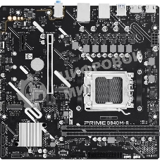 Материнская плата ASUS PRIME B840M-R, AM5, AMD B840, 2xDDR5, 4xSATA, 1xPCIe 4.0 x16, 1xPCIe 3.0 x1, 1xDisplayPort, 1xHDMI, 1x 1Gb LAN, 4xUSB 3.2 Gen1, 2xUSB 2.0, 3x3.5 мм, 7.1, microATX