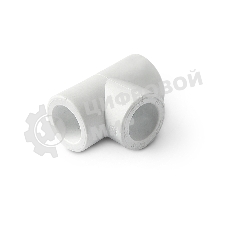 Тройник 20 полипропиленовый PPR белый PRO AQUA