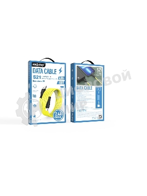 Кабель Smartbuy (iK-512-S21by) S21 Lightning желтый, 2.4 А, сил., 1 м