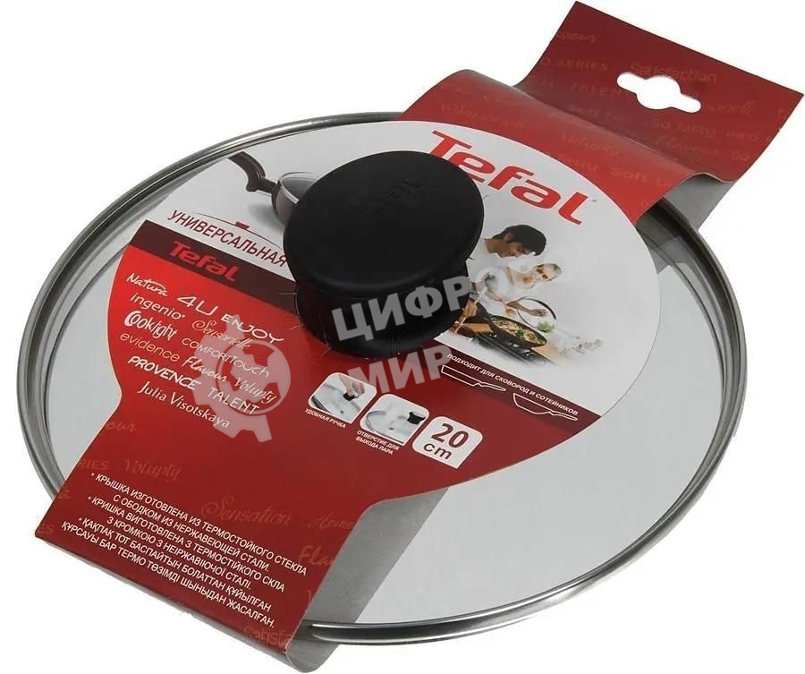 Крышка Tefal 04090120 d=20 см руч. черная (9100004140)