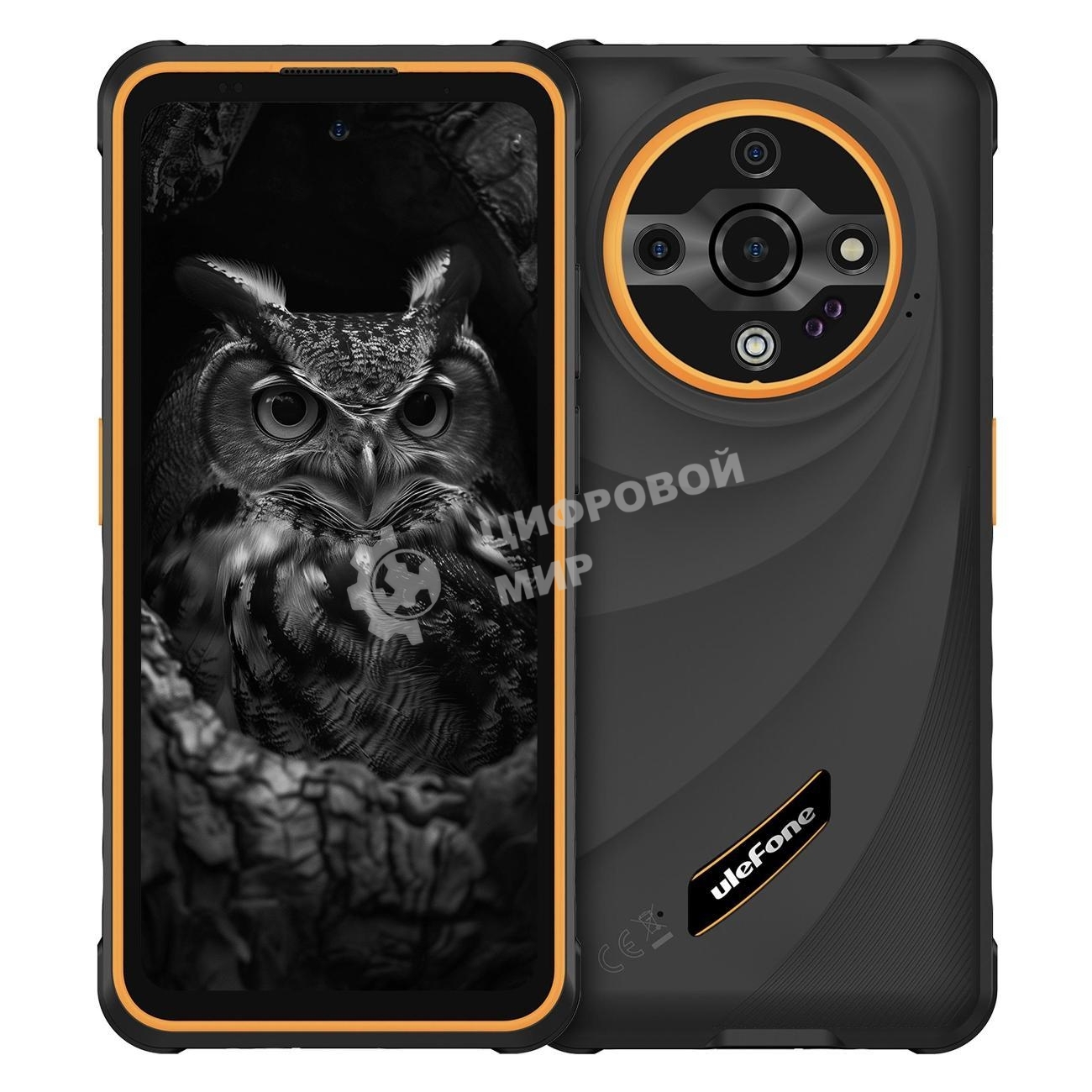 Смартфон Ulefone Armor X31 Pro 8/256Gb Few Orange