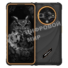 Смартфон Ulefone Armor X31 Pro 8/256Gb Few Orange