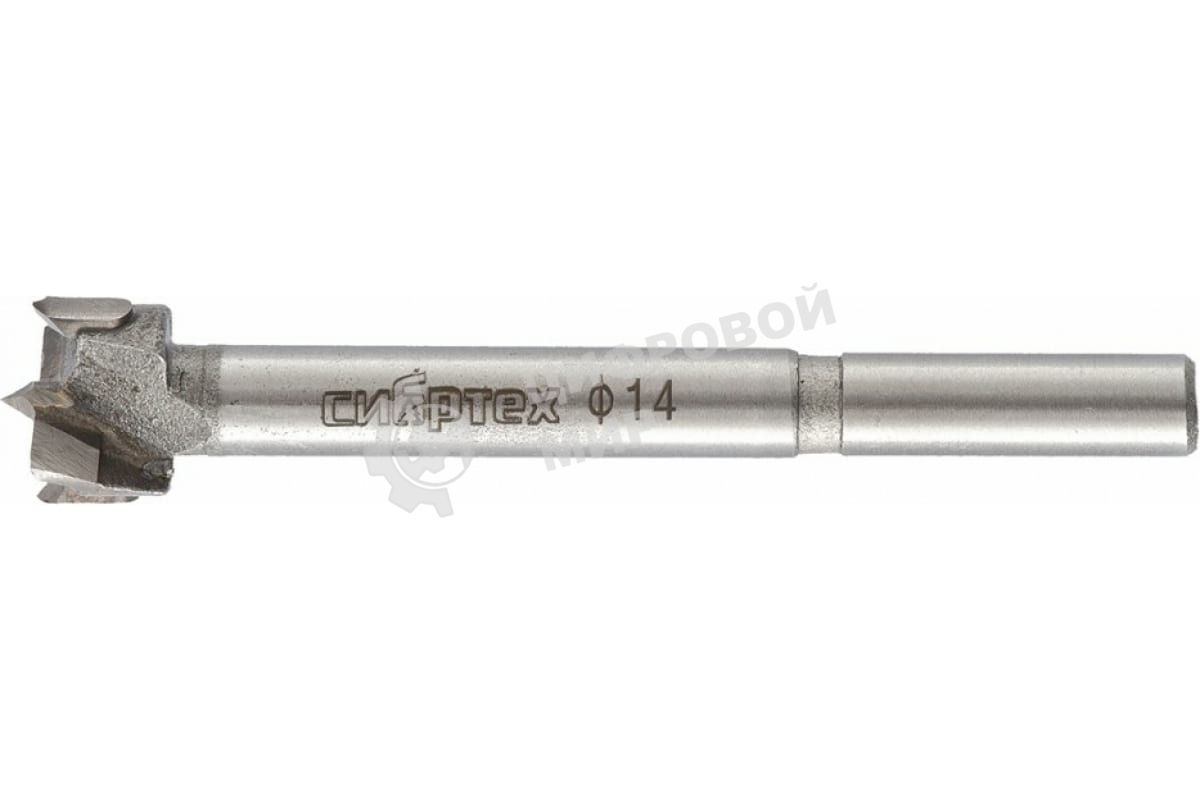 Сверло Сибртех Форстнера по дереву, 14 мм, цилиндрический хвостовик