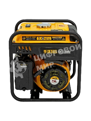 Генератор инверторный Denzel GK-5500iF, 5,5 кВт, 230 В, ручной старт