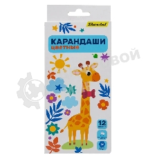 Карандаши цветные Silwerhof Веселые друзья 2.65мм, шестигранный профиль, дерево, ассорти, 12 цветов, коробка с европодвесом