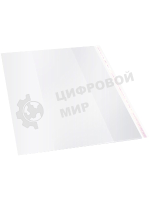 Обложка Silwerhof Монстрики для тетради/дневника, с липким слоем (набор 5 шт), полипропилен, 70 мкм, гладкая, прозрачная, 215х360 мм