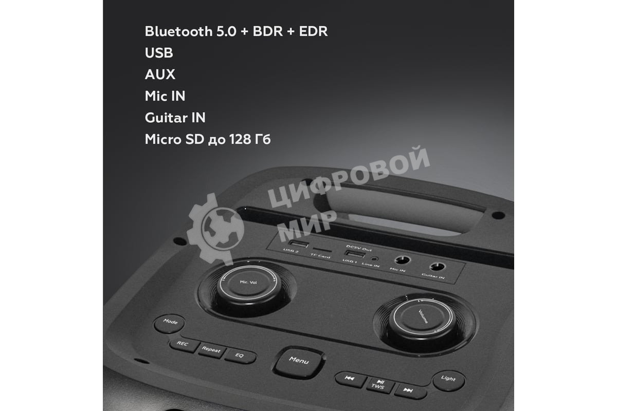 Портативная Bluetooth-колонка BQ PBS1010 черный 80 Вт