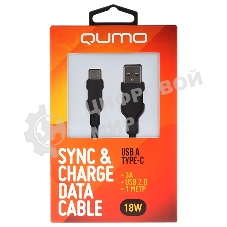 Кабель USB-A to Type-C, silica gel, 1м, 3A, 18W черный