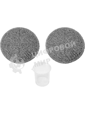 Электрошвабра Vitek 8180-VT-01, 50Вт, белый