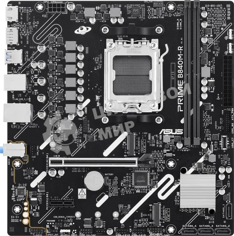 Материнская плата ASUS PRIME B840M-R, AM5, AMD B840, 2xDDR5, 4xSATA, 1xPCIe 4.0 x16, 1xPCIe 3.0 x1, 1xDisplayPort, 1xHDMI, 1x 1Gb LAN, 4xUSB 3.2 Gen1, 2xUSB 2.0, 3x3.5 мм, 7.1, microATX