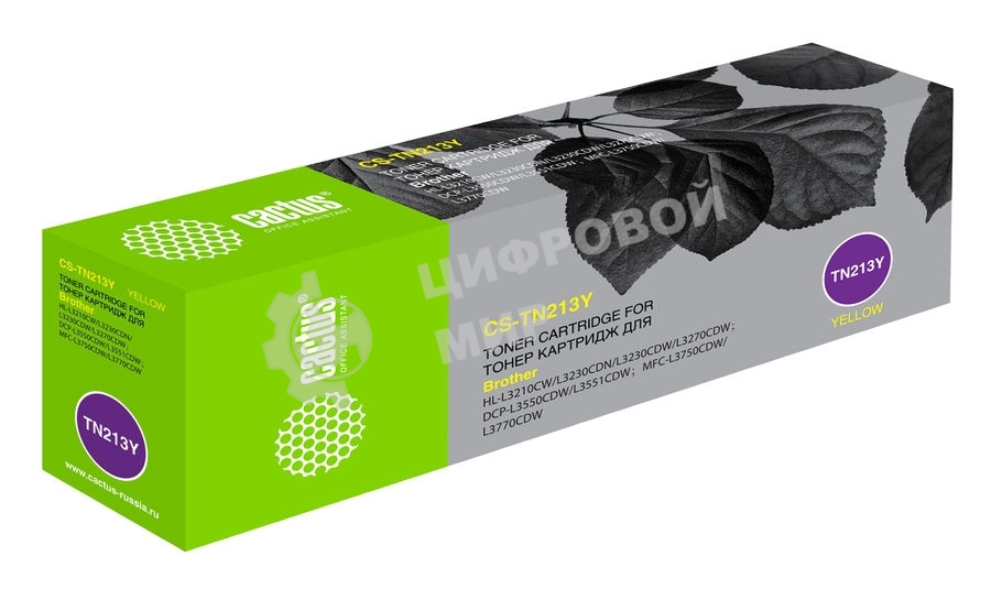 Картридж лазерный Cactus CS-TN213Y желтый (1300 стр.) для Brother HL 3230/DCP3550/MFC3770