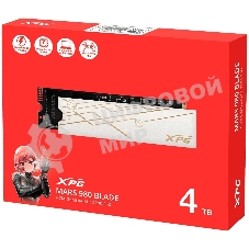 Накопитель SSD ADATA XPG MARS 980 BLADE, 4Tb, PCIe 5.0 x4, M.2 2280, NVMe, R/W 14000/13000 3D-NAND