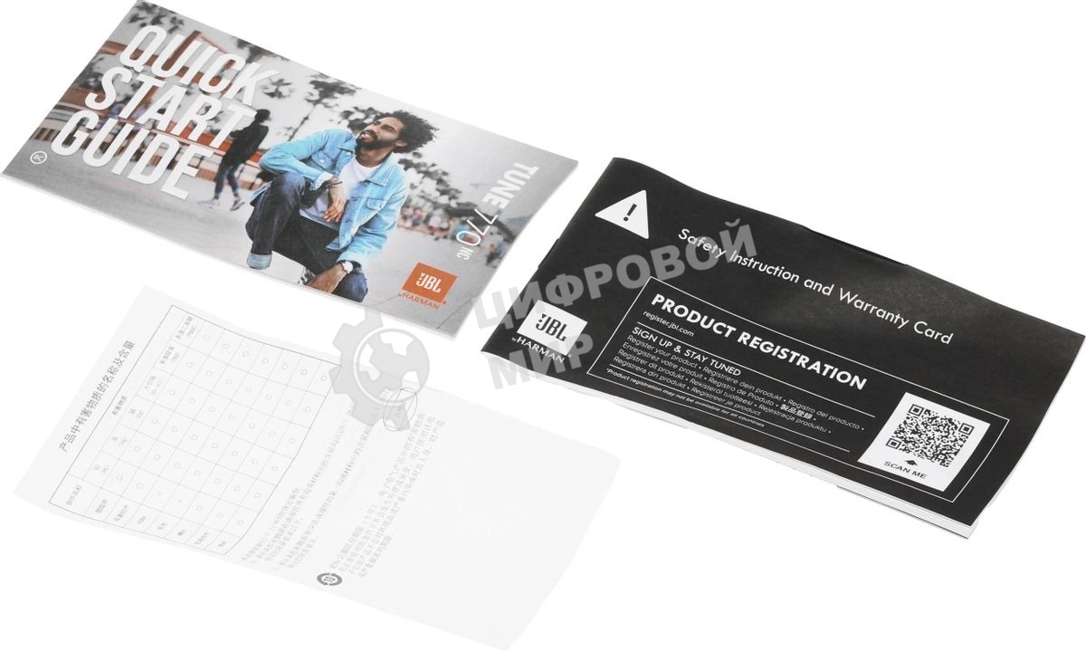 Наушники JBL Purple JBLT770NCPUR фиолетовый