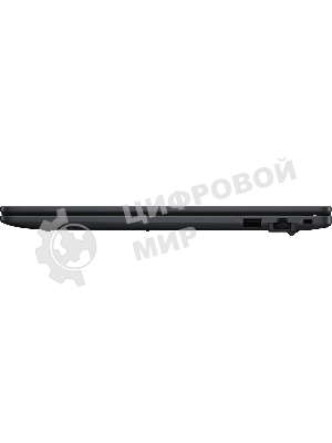 Ноутбук ASUS B1503CVA-S77694/15.6