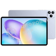 Планшет INFINIX XPAD 20 Pro X1201 8/256Gb голубой