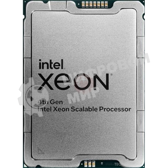 Процессор HPE Xeon Gold 6430 Soc-4677 2.1GHz Processor Option Kit