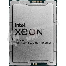Процессор HPE Xeon Gold 6430 Soc-4677 2.1GHz Processor Option Kit