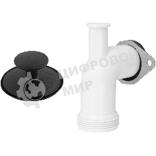 Измельчитель пищевых отходов Maunfeld MWD3801