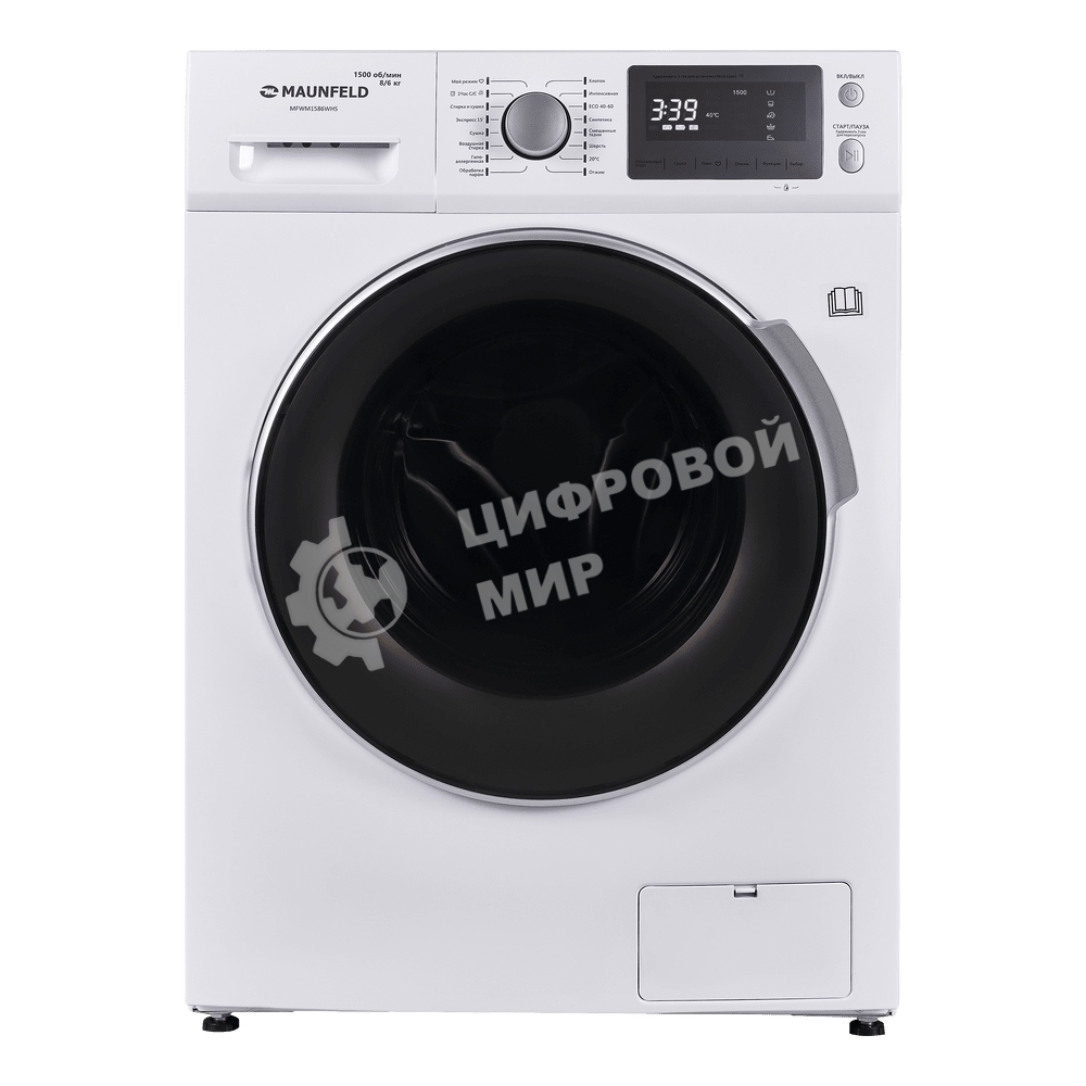 Стирально-сушильная машина Maunfeld MFWM1586WHS белая, загрузка фронтальная 8 кг, 1200об/мин, класс А