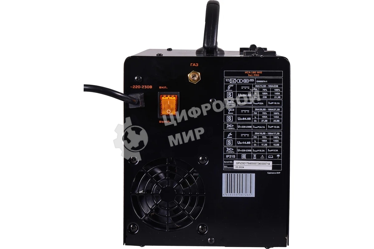 Сварочный полуавтомат Вихрь ИСА-180 MIG 5в1 PRO