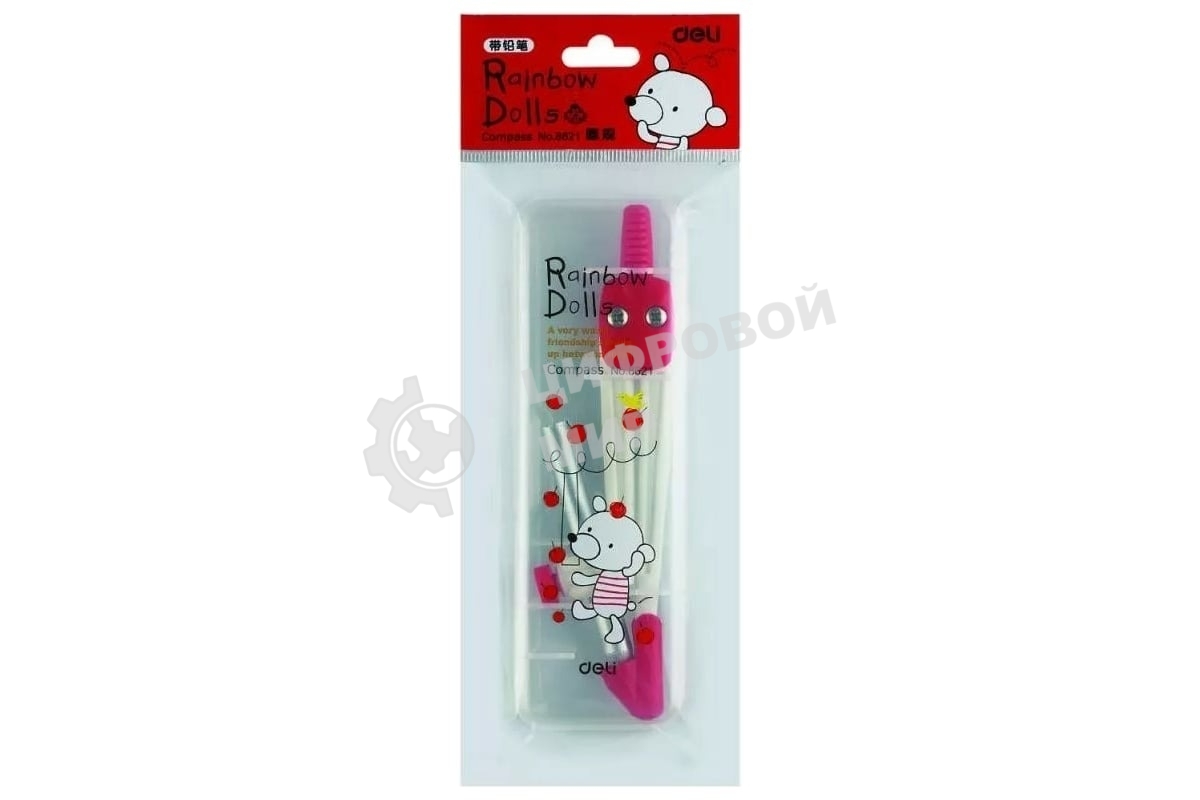 Циркуль для черчения Deli E8621, корпус ассорти, металл