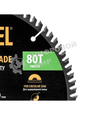 Пильный диск по ламинату Denzel ф250 х 30 мм, 80 зубьев