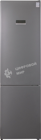 Холодильник Weissgauff CBN2WC2C2 INVERTER тёмно-серый двухкамерный 280/108л морозилка снизу, No Frost