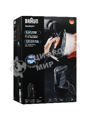 Парогенератор Braun IS9090 BК черный, 2700 Вт, 190 г/мин, 750 г/мин, 2000 мл