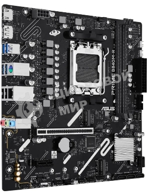 Материнская плата ASUS PRIME B840M-R, AM5, AMD B840, 2xDDR5, 4xSATA, 1xPCIe 4.0 x16, 1xPCIe 3.0 x1, 1xDisplayPort, 1xHDMI, 1x 1Gb LAN, 4xUSB 3.2 Gen1, 2xUSB 2.0, 3x3.5 мм, 7.1, microATX