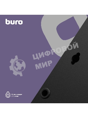 Сетевой фильтр Buro BU-SP1.8 USB 2A-B 1.8м (6 розеток) черный (коробка)