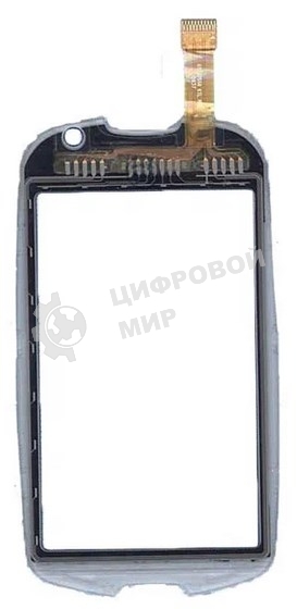 Сенсорное стекло (тачскрин) для Samsung S7550 Blue Earth синее